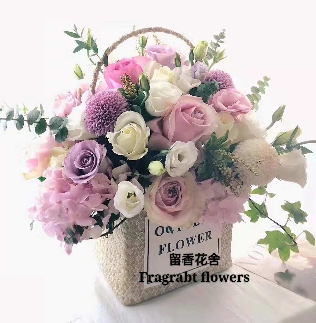 Mini Birthday Flower Basket